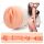 Fleshlight Abella Danger - Vaginal njutning