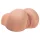 Pipedream - Mini Interactive Fuck Me Silly - rumpmasturbator