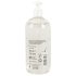 Just Glide - anal glidmedel - vattenbaserad - 500ml