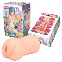   TAMASHII Waiting Girl - hentai konstgjord vagina masturbator (naturell)