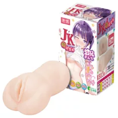   TAMASHII Gymnasieelev - hentai onanidocka/masturbator (naturell)