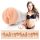 Fleshlight Sky Bri Celestial - Naturlig känsla