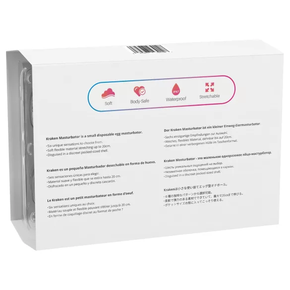 LOVENSE Kraken - onanitägg - 6 st (vit)