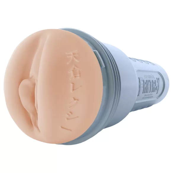 Fleshlight - Fantasy Lexi Amakura vagina (naturell)