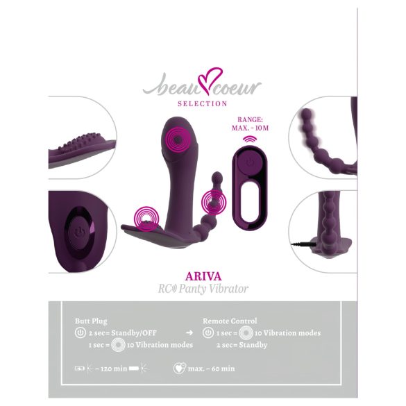 Beau Coeur Ariva - 3-i-1 trossvibrator - lila