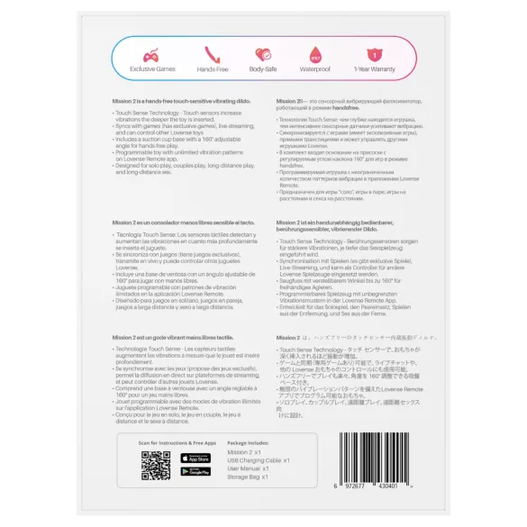 LOVENSE Mission 2 - smart vibrator med sugkopp (röd)