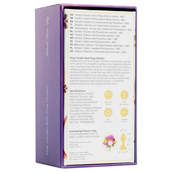 LOVISS Flower - analplugg med fjärrstyrd vibrator (lila)