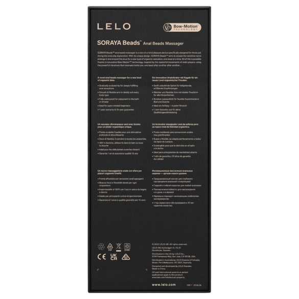 LELO - analvibrator med kulor - uppladdningsbar, vattentät silikon svart