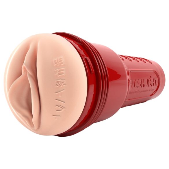 Fleshlight - vagina masturbator - realistisk - naturfärg