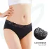 Adalet Natura Super - menstruationstrosa - svart - M