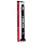 Hosed Swirl Tchick - analdildo - böjd form - svart, 18 cm