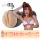 Kiiroo Molly Stewart - masturbator - PowerBlow kompatibel - naturfärg