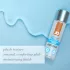 System JO - extra tjock analglidmedel - 120ml
